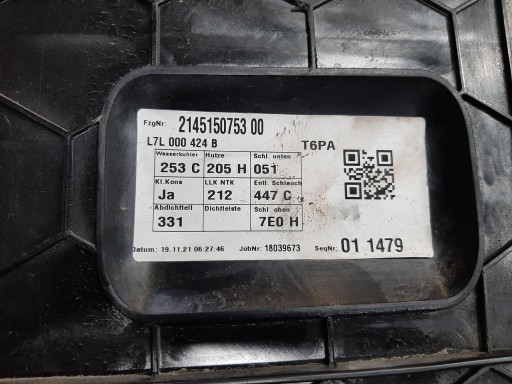 VW T6 T6.1 Корпус вентилятора 7E0121207 C 7E0121205 H