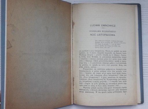 Людвик Эминович Ночь писем. Св. Выспянский 1909 г.
