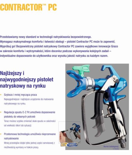 Краскораспылитель GRACO Contractor PC (17Y043)