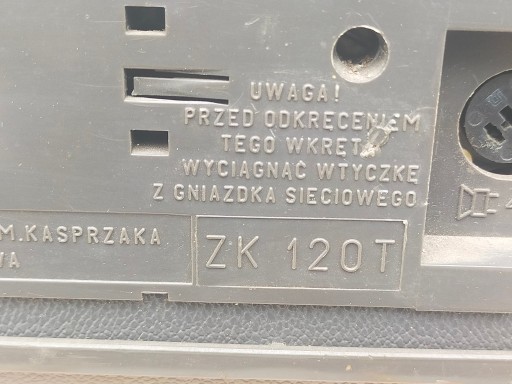 Катушечный магнитофон ZK 120t