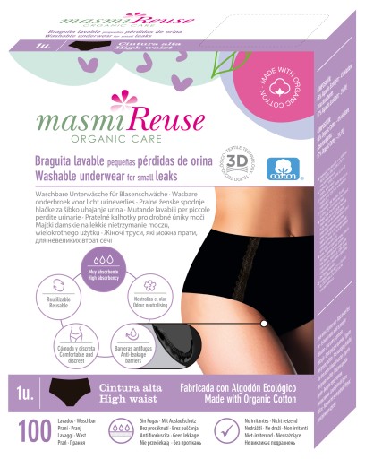 Мужские боксеры Masmi при недержании мочи - XL