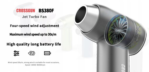 Многофункциональный турбинный вентилятор CROSSGUN jetFan Mini Mini