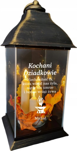 Венок CRAFT LANTERN с ГРАВИРОВАННОЙ надписью и датой
