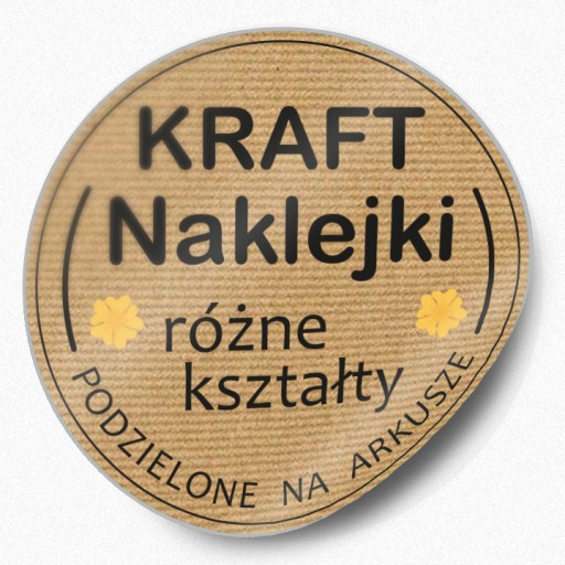 Наклейки из эко бумаги KRAFT fi30мм 3см 5000 шт.