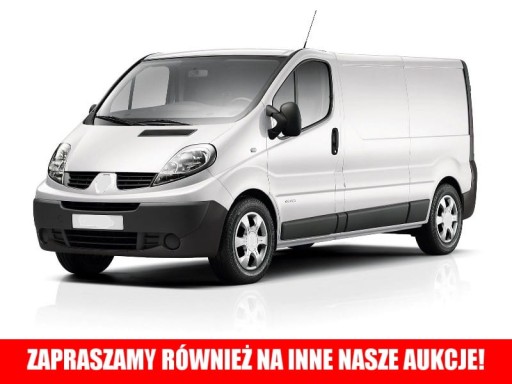 Замок зажигания RENAULT MASTER II 1,9 2,2 2,5 2,8 3,0 dCI