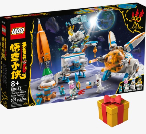 LEGO 80032 ФАБРИКА ЛУННЫХ КЕКОВ Обезьянки