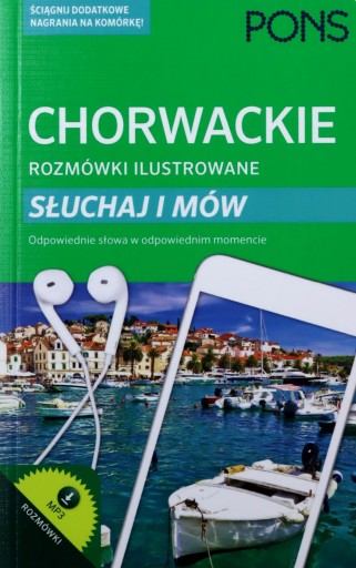 ИЛЛЮСТРИРОВАННЫЕ РАЗГОВОРЫ. СЛУШАЙТЕ И ГОВОРИТЕ - хорватский [КНИГА]