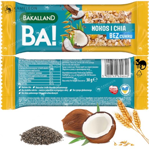 БАХ! ЗЛАКОВЫЙ батончик без сахара КОКОС с ЧИА 30г BAKALLAND