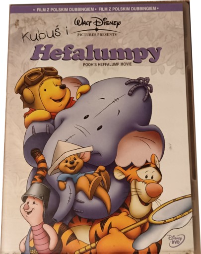 Сказка о Слонопотаме Винни на DVD.