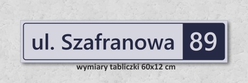 Адресная табличка с номером дома СИНЯЯ 30х40