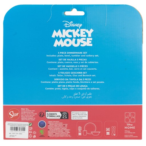 Обеденный набор с Микки Маусом для ДЕТЕЙ Disney