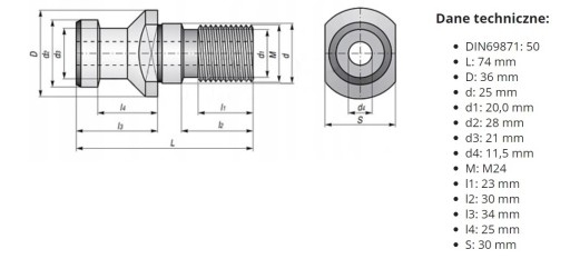 Ручка PULLING TIP DIN69871 SK50-A 74 мм
