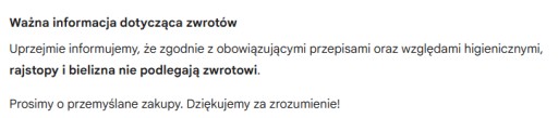 Спортивный топ Basic от Gatta на тонких бретелях, без боковых швов, бежевый, размер M