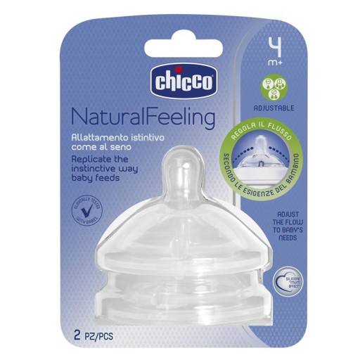 CHICCO NATURAL БУТЫЛОЧНАЯ СОСККА 4м+ 2 шт
