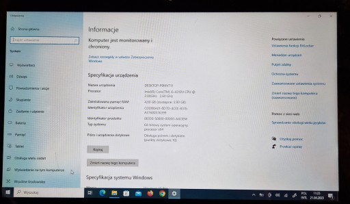 HP Elitebook Revolve 810 G2 корпус процессор i5