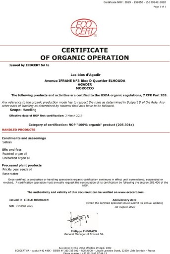Bio Agadir Масло опунции 10 мл для лица Pure Natural