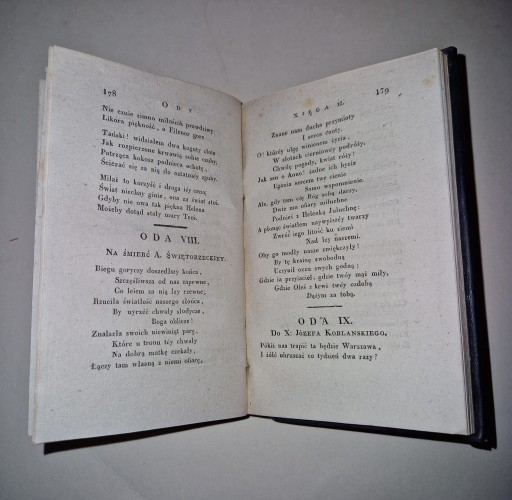 Произведения Францишека Деонизи Князнина, том VII 1829 г.