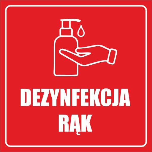 ПРЕДУПРЕЖДАЮЩАЯ НАКЛЕЙКА - разрешено только при ношении маски.