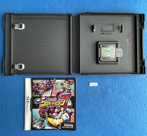 Wario Master of Disguise DS NTSC-J