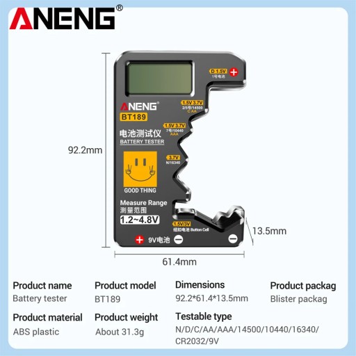 ANENG BT189 ЦИФРОВОЙ ЖК-ТЕСТЕР БАТАРЕИ