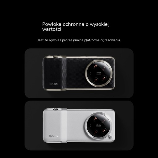 Пакет обработки изображений Xiaomi 14 Ultra Professional