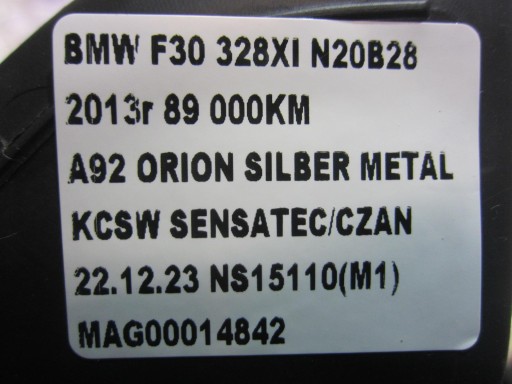 BMW 3 F30 F36 F31 ПРОКЛАДКА КРЫЛА ЛЕВАЯ 7264273