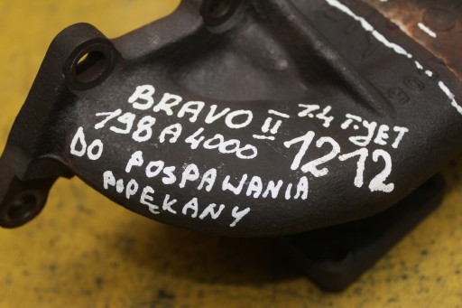 ВЫПУСКНОЙ ПАТРУБОК 55213506 BRAVO II 1.4T-JET