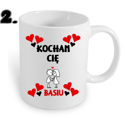 ПОДАРОЧНАЯ КРУЖКА НА ДЕНЬ ВАЛЕНТИНА РАЗЛИЧНЫЕ ДИЗАЙНЫ