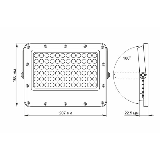 HALOGEN LED SOLARNY Odporny Na Warunki Pogodowe Solidny 50W Oraz Pilot