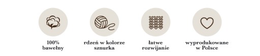 Mia Mote Хлопковая нить 100% LushLine 5мм 50м