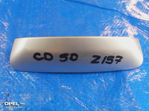 OPEL-PARTS Corsa D Ручка, микровыключатель задней двери