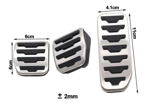 Накладки на педали Land Rover Freelander II 06-14