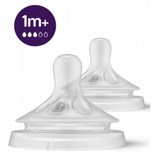 Пустышка AVENT Natural Response 2 шт. 1м+ 963/02