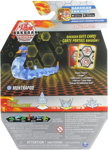 ФИГУРА БАКУГАН ГЕОГАН RISING AQUOS MONTRAPOD