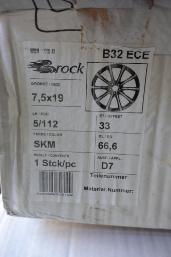 19-дюймовые диски Volkswagen Arteon Passat 5x112