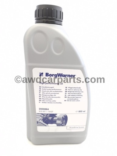 ОРИГИНАЛЬНОЕ МАСЛО HALDEX Audi BMW Volvo LR/RR Skoda