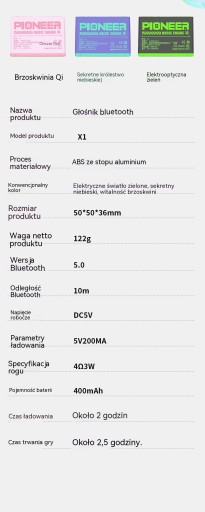 Беспроводная мини-колонка Bluetooth для улицы с высоким качеством звука