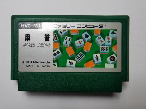 Famicom (NES) — маджонг — японский