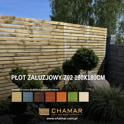 Жалюзи, деревянный забор CHAMAR Z02