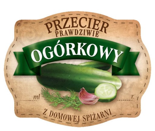 СУМОЧКА С ОГУРЦОМ - Этикетка на банку, наклейка