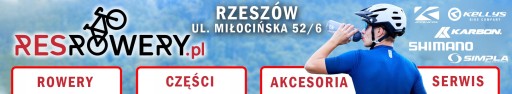 Трос переключателя, проходящий под рамой Shimano, пережат.