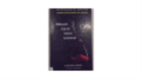 Вторая жизнь Бри Таннер — Стефани Майер
