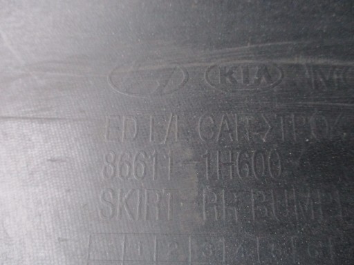 СПОЙЛЕР ЗАДНЕГО БАМПЕРА KIA CEED I 09-12 866