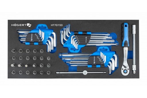 Набор шестигранных ключей Torx, длинные короткие торцевые головки, 53 шт. Картридж HT7G153
