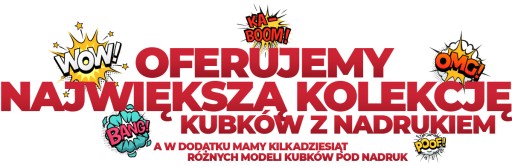 Кружка WATERFADS SMALL GRAVITY FALLS кружки подарочные