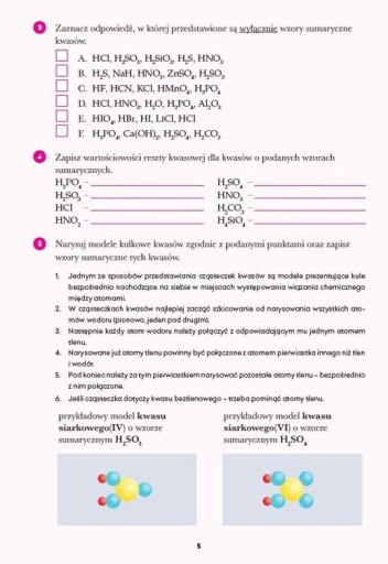 Рабочая тетрадь по химии 8 класс MAC Education