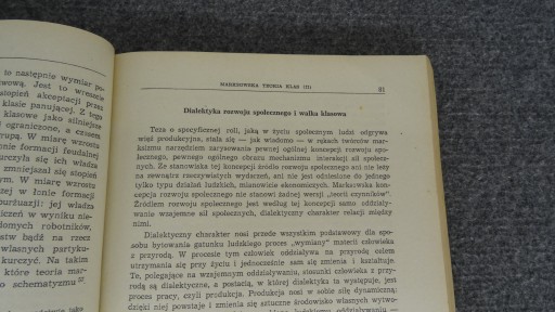 Ежеквартальный журнал социологических исследований № 3 (3) 1961 г.