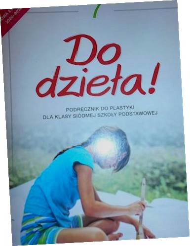 Работать! 7. Учебник по искусству для класса сио.