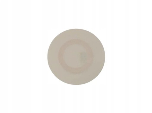 УЛЬТРАТОНКАЯ RFID-НАКЛЕЙКА 125 кГц EM4305 - 5 шт.