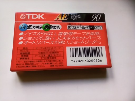 TDK AE 90 1994 Япония 1 шт.